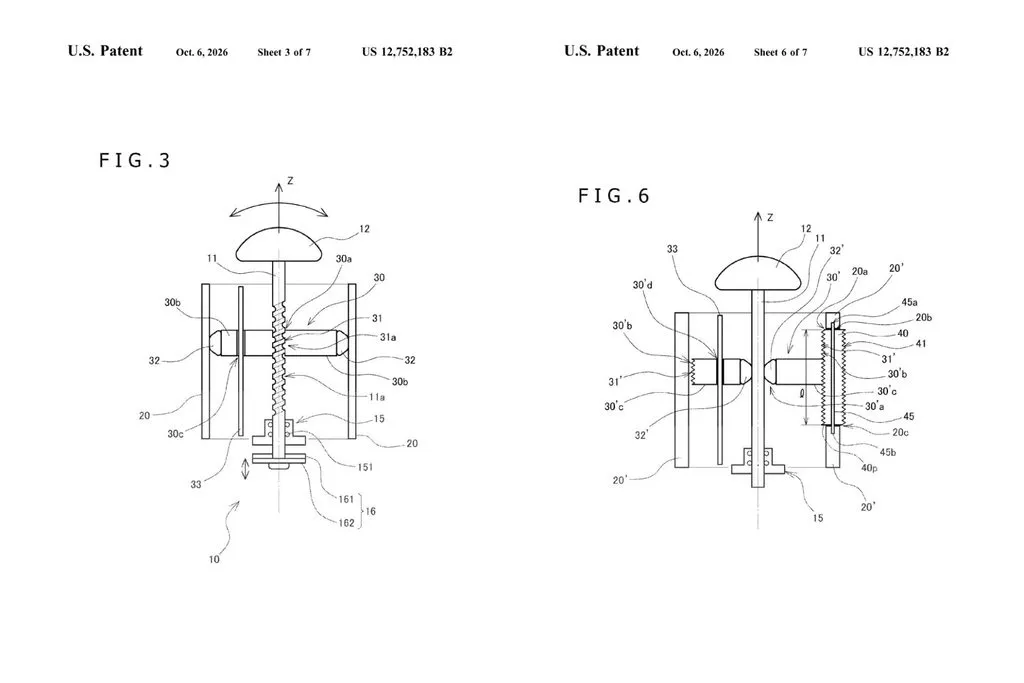 Patent Sony Dualsense